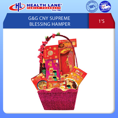 G&G CNY SUPREME BLESSING HAMPER